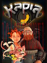KAPIA