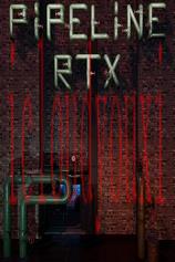 管道线RTX