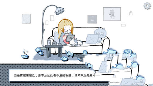拣爱官方中文截图2