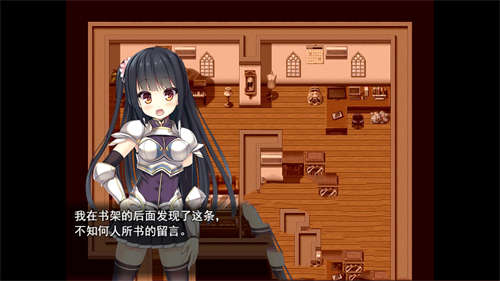 伟大命运与永恒少女截图1
