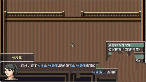 大千世界官方中文版截图1