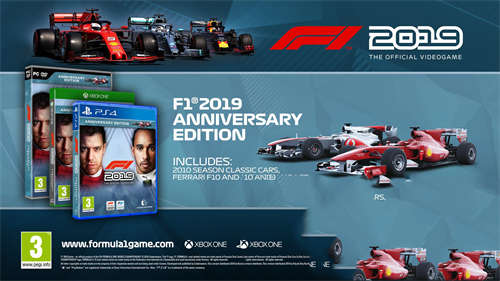 F12019截图1