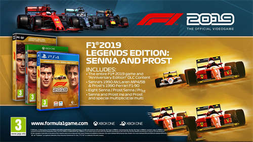 F12019截图2