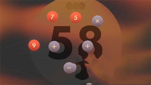 TRIOS截图1