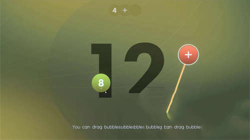 TRIOS截图2