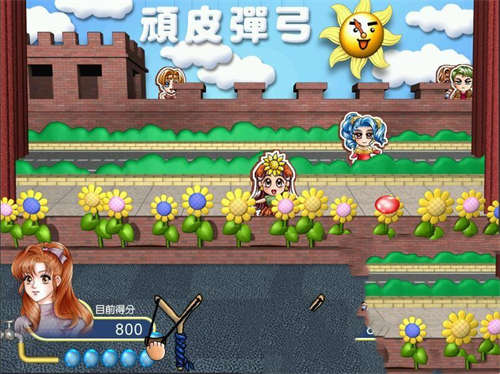 明星志愿闯通关官方中文版截图2