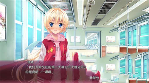 樱之杜†净梦者2截图4