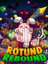 RotundRebound