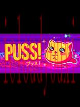 PUSS!