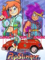 PopSlinger