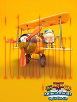 动物对抗赛：在空中