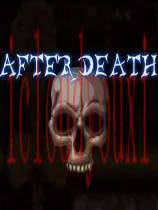死亡之后