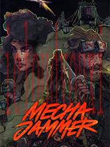 Mechajammer