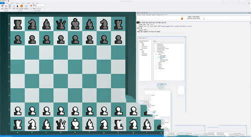 Fritz18SteamEdition截图1