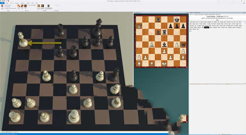Fritz18SteamEdition截图2