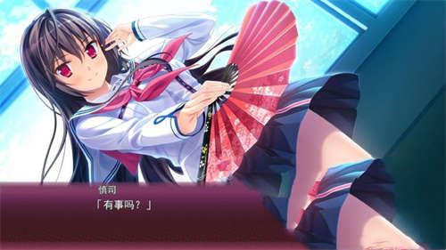 樱之杜†净梦者截图4