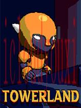 Towerland