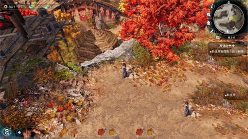 天命奇御二官方中文截图4
