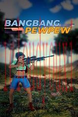 砰砰射击