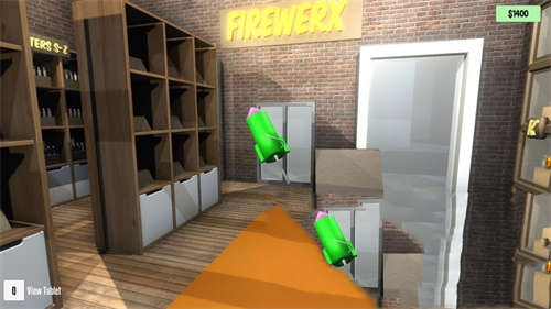 Firewerx截图4