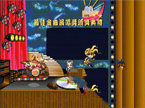 明星志愿官方中文版截图2