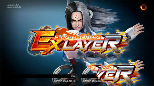 格斗领域EX截图1