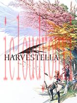 HARVESTELLA