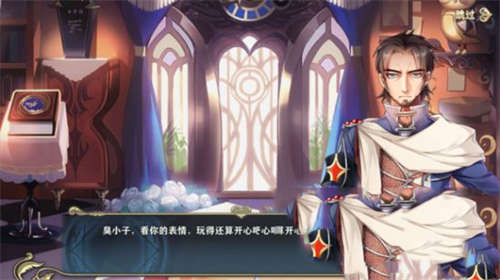 神无月见习小骑士海茵茨使用攻略 海茵茨玩法介绍(图7)