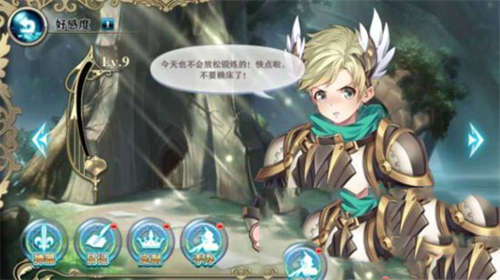 神无月见习小骑士海茵茨使用攻略 海茵茨玩法介绍(图2)