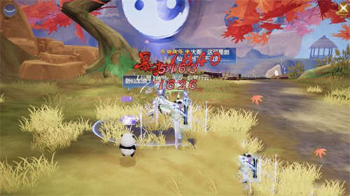 仙剑奇侠传4手游迷途熊猫支线任务玩法方法(图2)