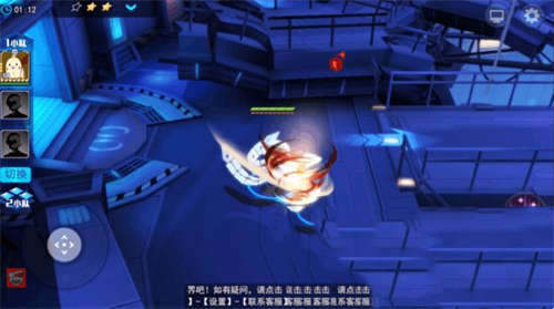 东京战纪雏实伪装英雄攻略 雏实伪装怎么玩(图3)