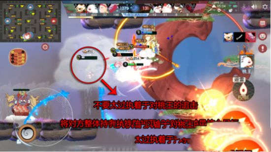 闹闹天宫进攻指南 对方先进入决胜时刻进攻方法(图5)