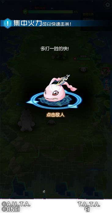 数码宝贝：相遇战斗系统介绍 战斗玩法详解(图4)