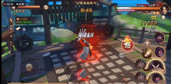 《侍魂：胧月传说》贺隐奇袭连招 绕背岩凸风魔手里剑