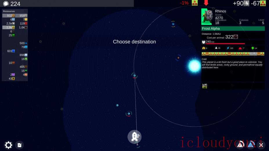 我的星球截图4