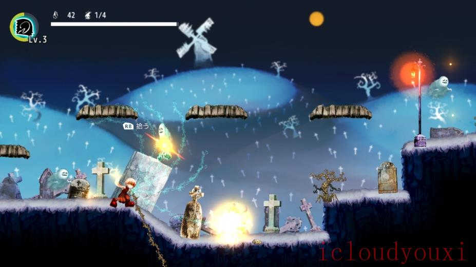 NECROTOPIA截图4