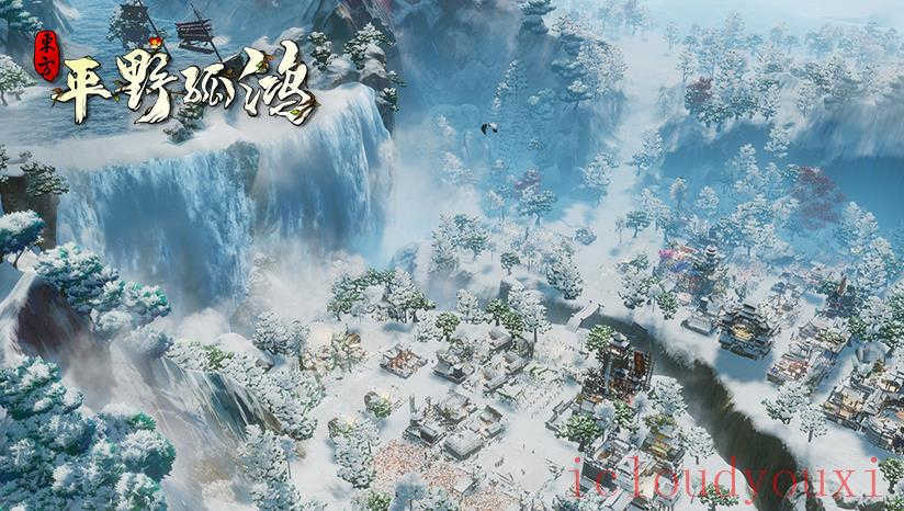 东方：平野孤鸿官方中文版截图2