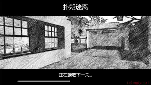 尸体证据截图2