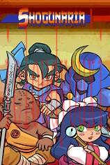 Shogunaria