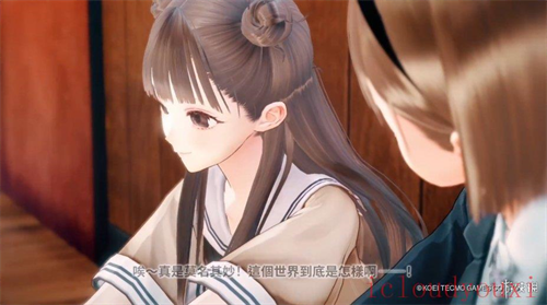 蓝色反射：帝官方中文版截图4