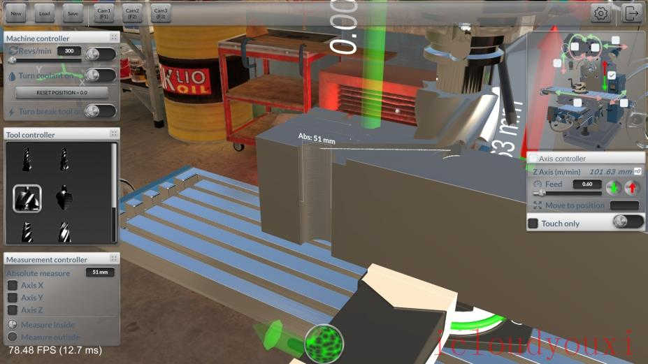 铣床3D截图4