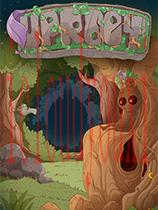 Uproot