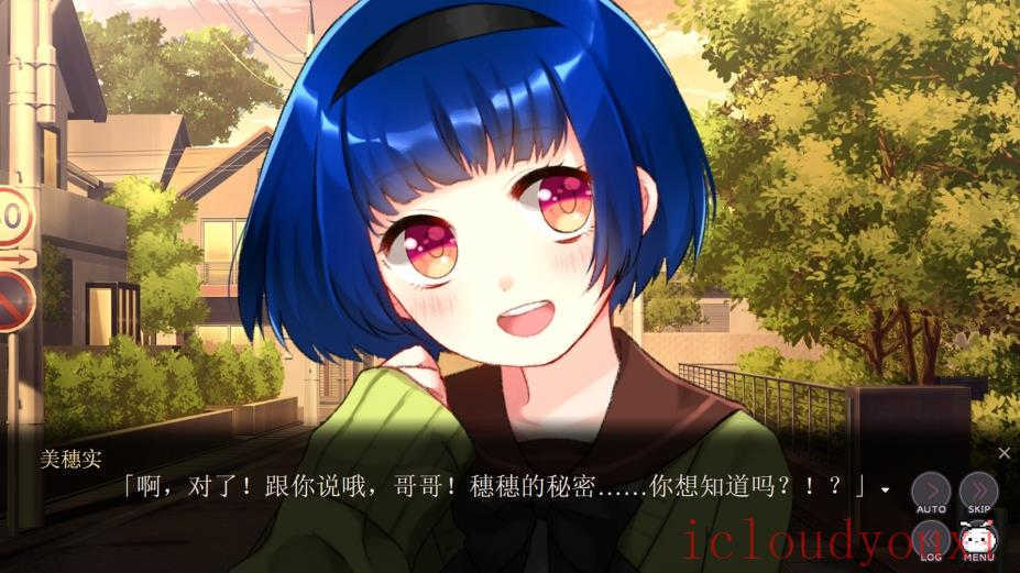 精神病大王花官方中文版截图4