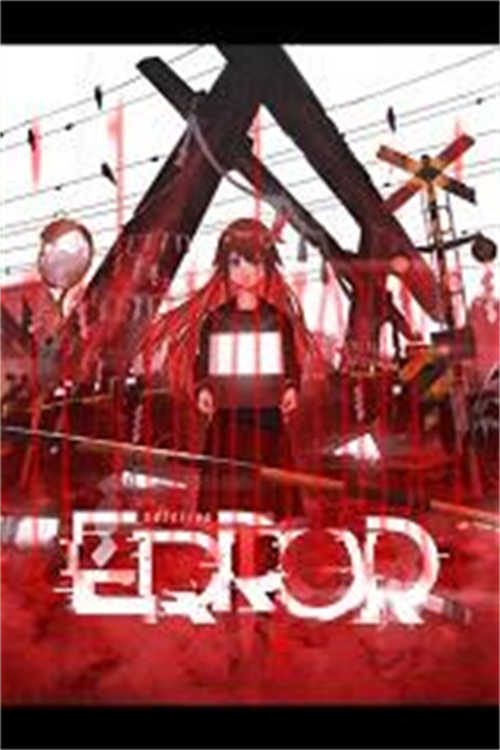 hololiveERROR