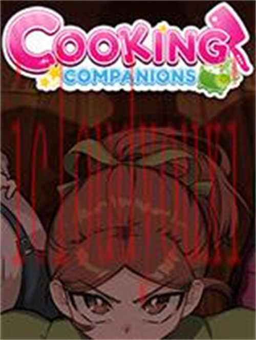 烹饪伙伴