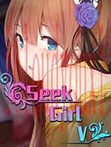 SeekGirl5