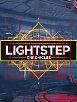 Lightstep编年史