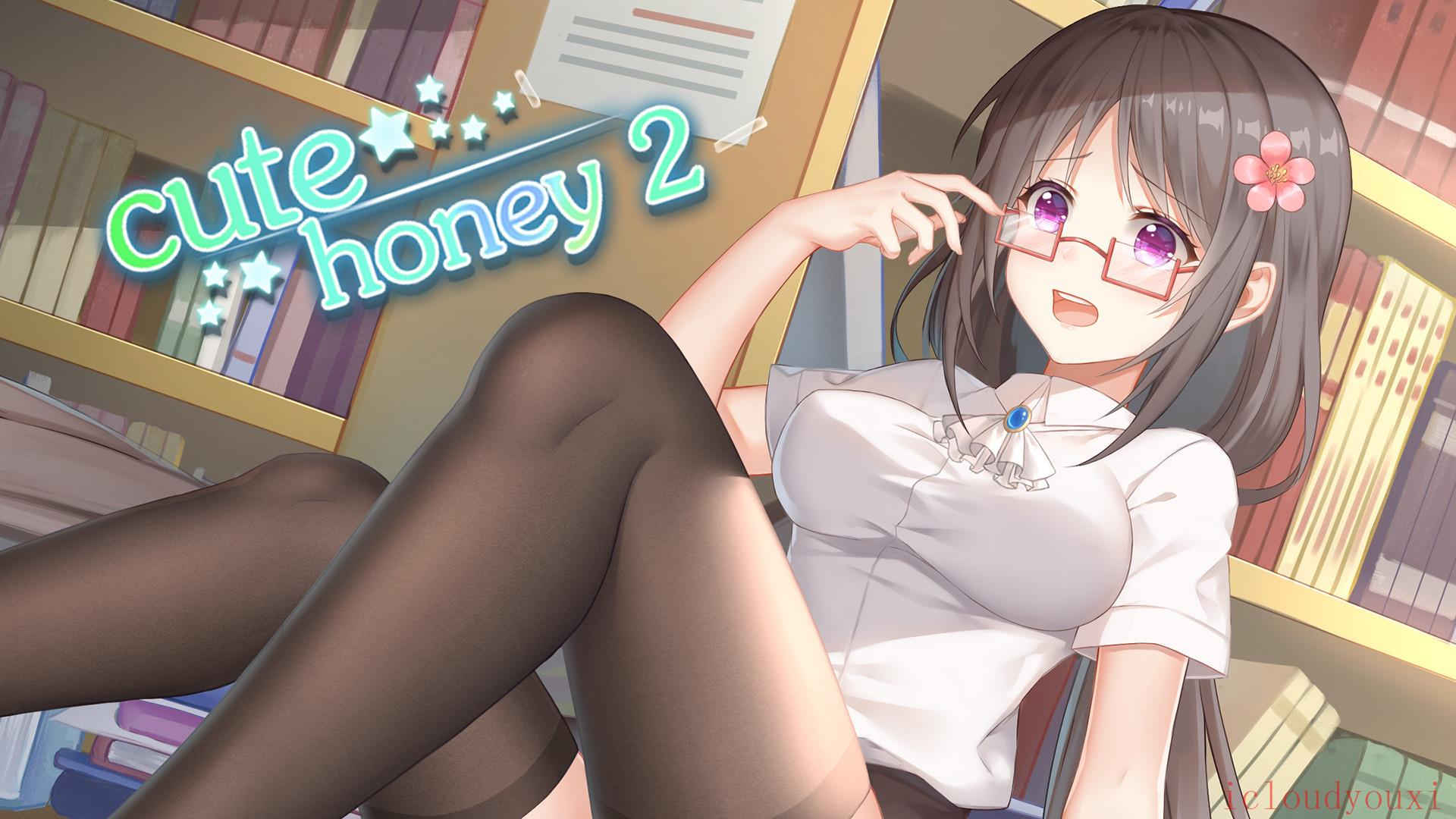 可爱的宝贝2截图1
