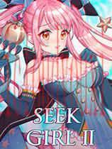 SeekGirl2