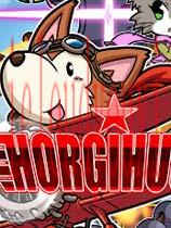 HORGIHUGH